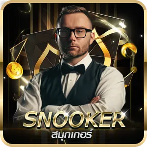 snooker 77ufa